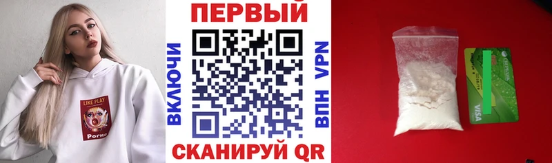Amphetamine 97%  Лянтор 