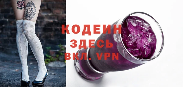 наркотики Баксан
