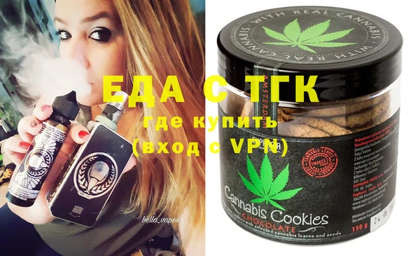 наркотики Баксан