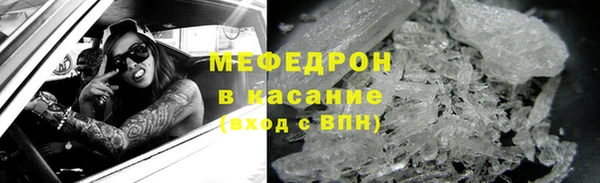 наркотики Баксан