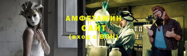 кокаин премиум Балабаново