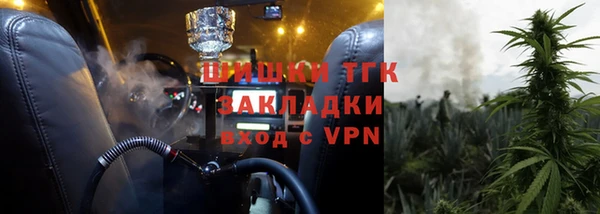 наркотики Баксан