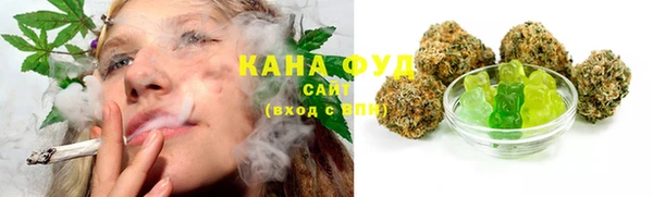 наркотики Баксан