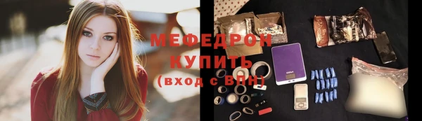 наркотики Баксан