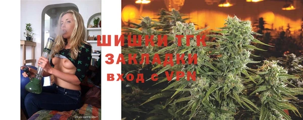 наркотики Баксан