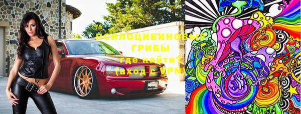 герыч Балахна