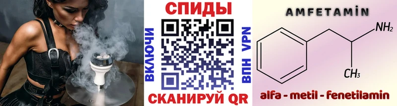 Метамфетамин Декстрометамфетамин 99.9%  Лянтор 