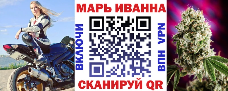 Марихуана тримм  Лянтор 